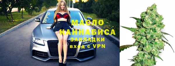 mdpv Вязники